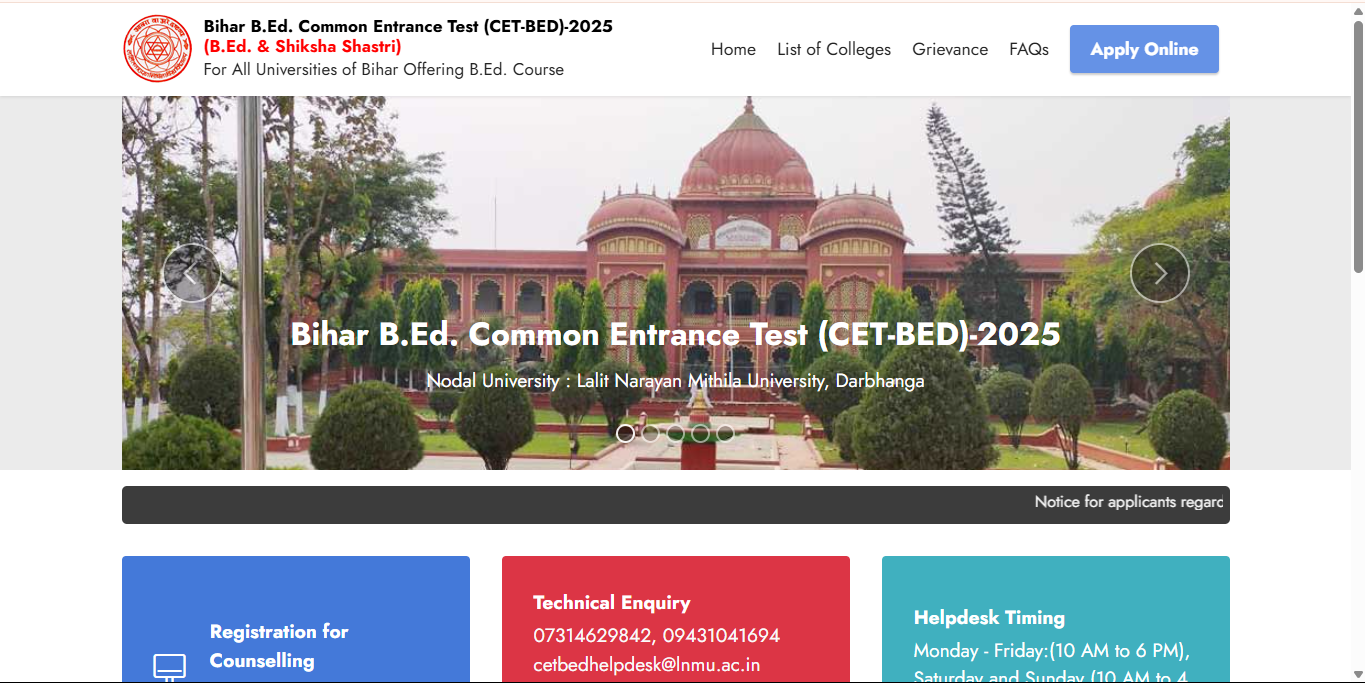 Merit List Screenshot